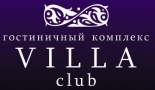 VILLA CLUB, гостиничный комплекс